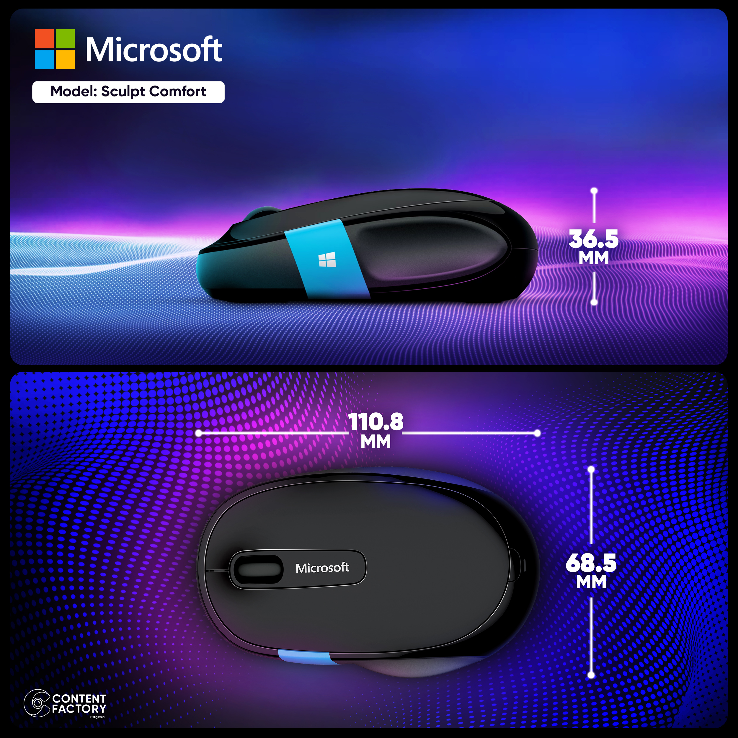 ماوس مایکروسافت مدل Sculpt Comfort