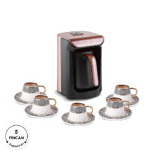 قهوه‌ساز کاراجا مدل  Hatır Köz Sütlü