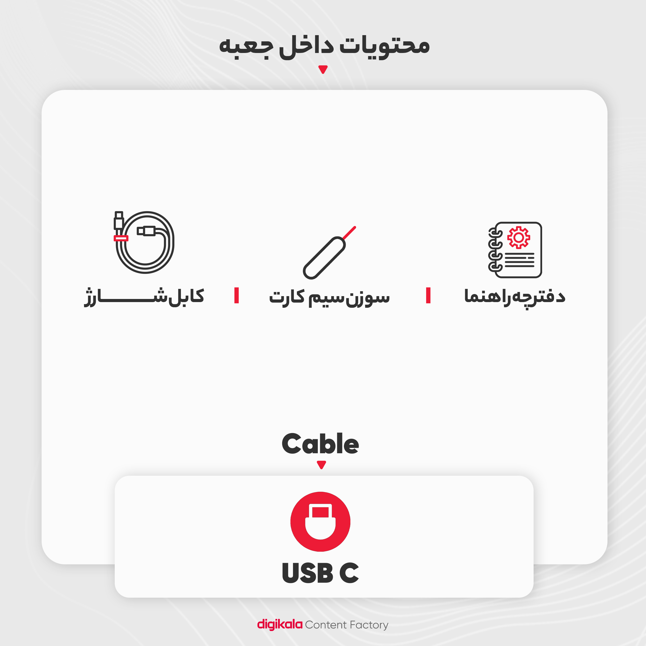 گوشی موبایل سامسونگ مدل Galaxy A24 4G دو سیم کارت ظرفیت 128 گیگابایت و رم 8 گیگابایت