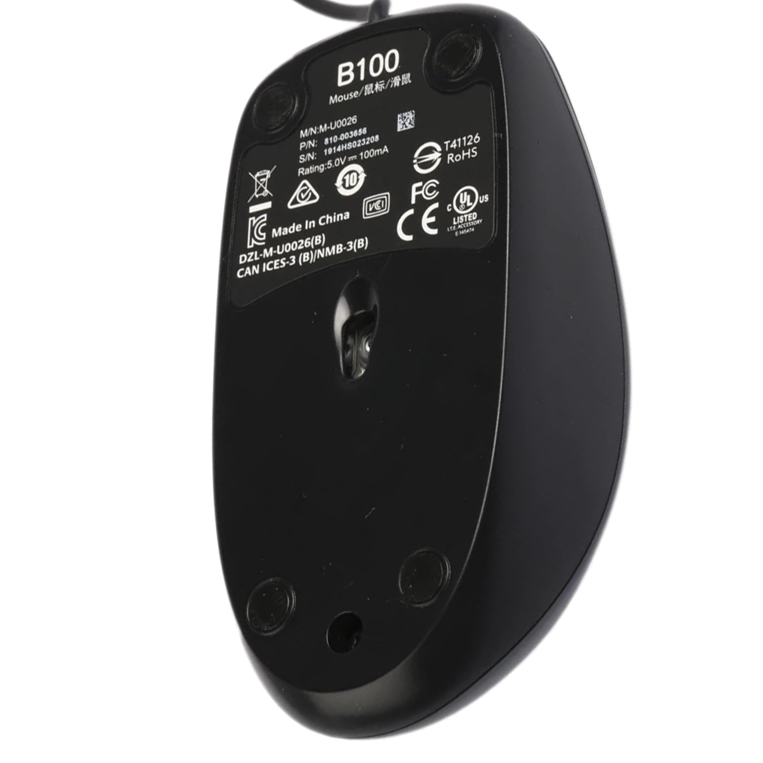 ماوس لاجیتک مدل B100