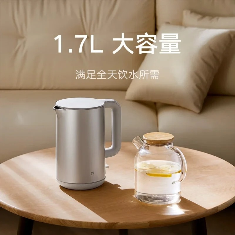 کتری برقی میجیا مدل Mijia Kettle S1 گنجایش 1.7 لیتر
