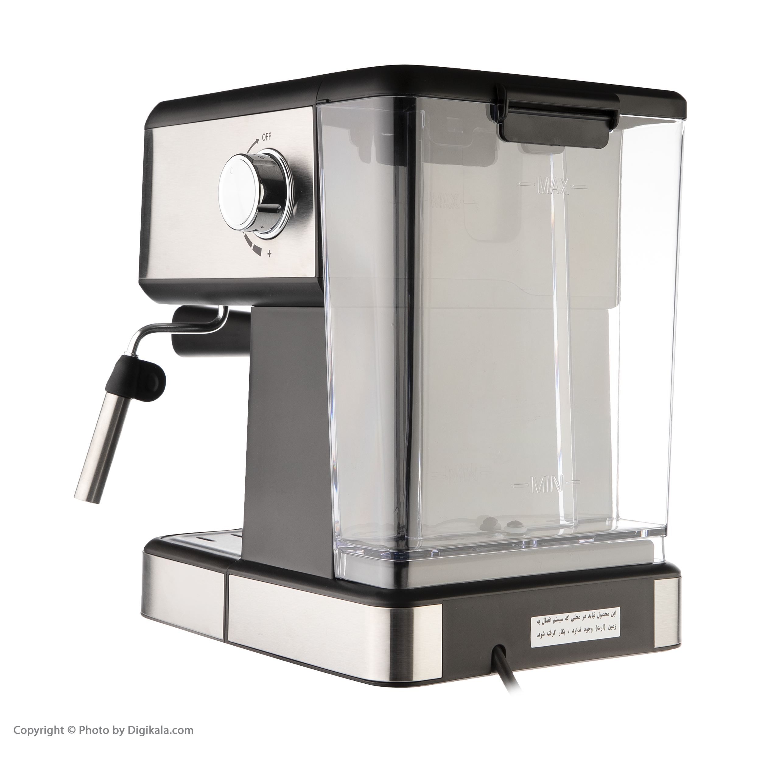 اسپرسو ساز تکنو مدل TE-818