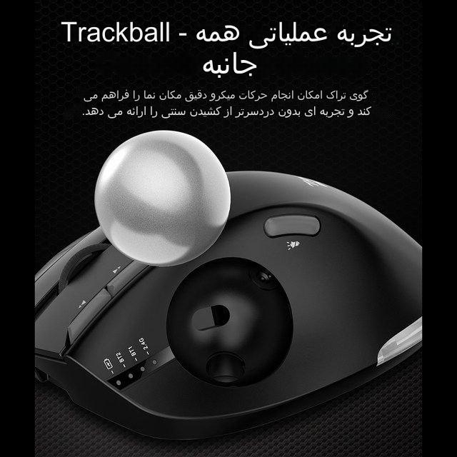 ماوس بی سیم زیلوتس مدل F33