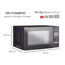 مایکروویو پاناسونیک مدل ST266B