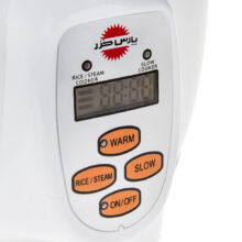 پلوپز پارس خزر مدل Taftan 61