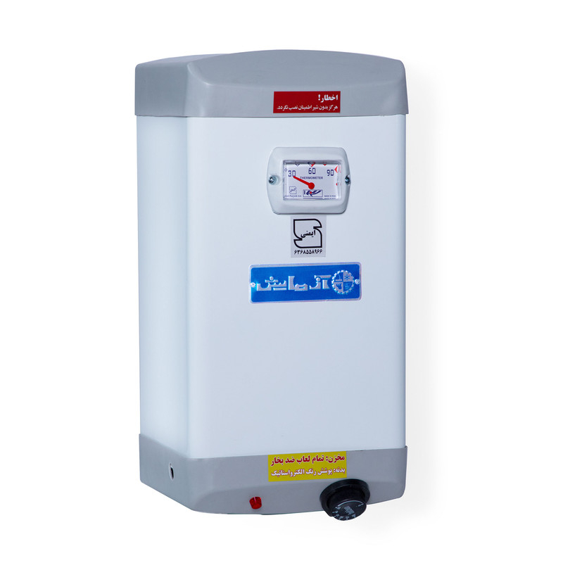 آبگرمکن برقی آزمایش مدل AZ19LEG