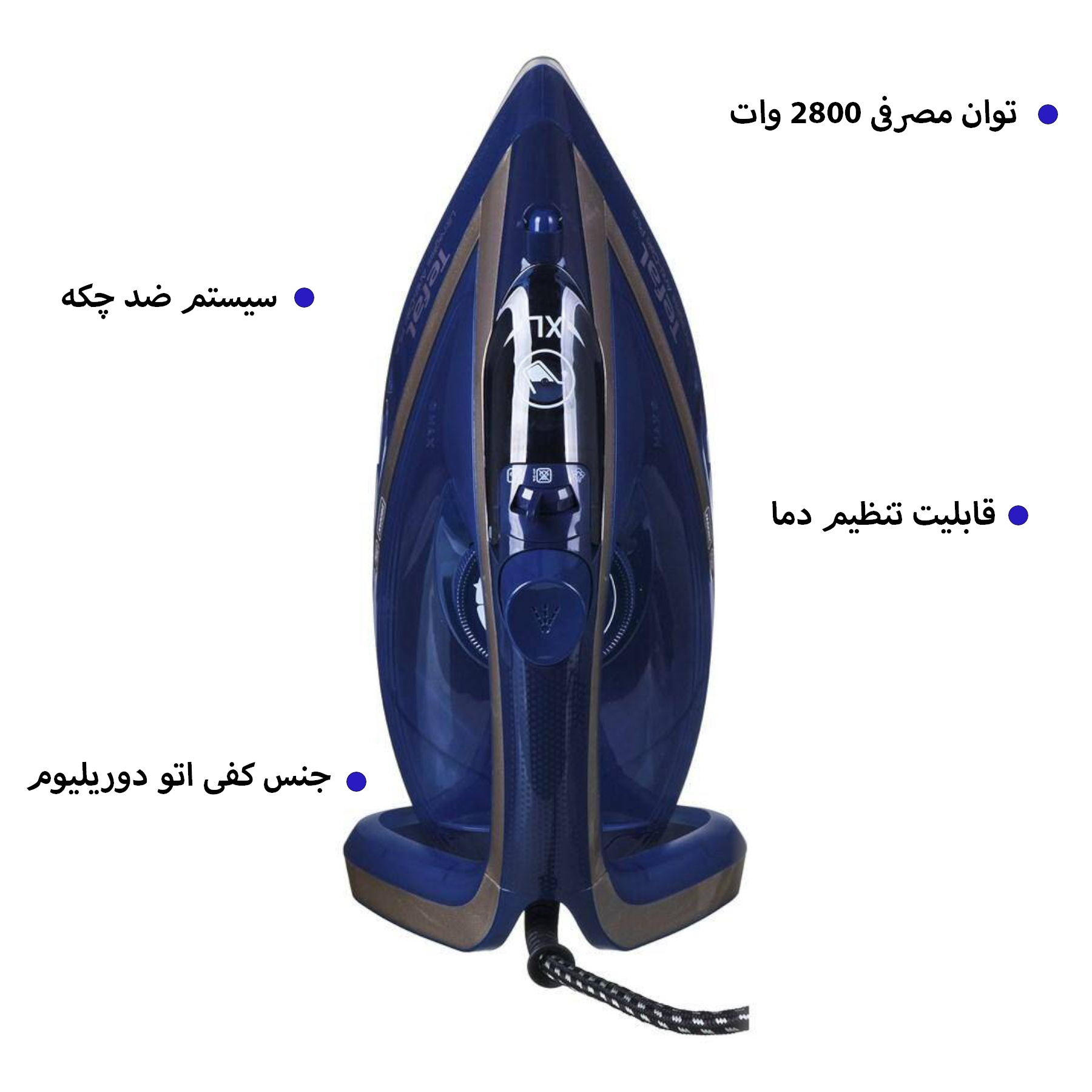 اتو بخار تفال مدل FV 6830