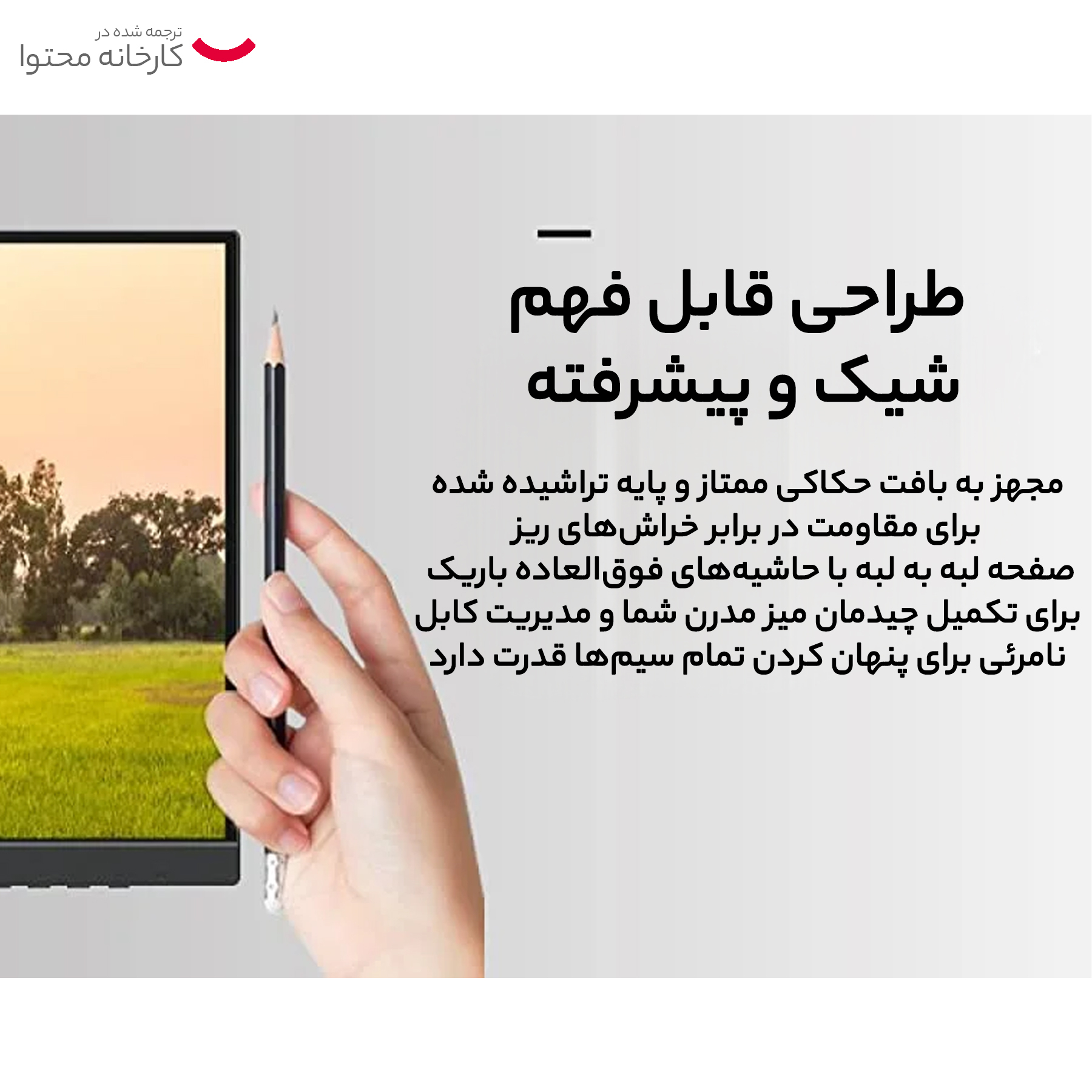 مانیتور بنکیو مدل GW2283 سایز 22 اینچ