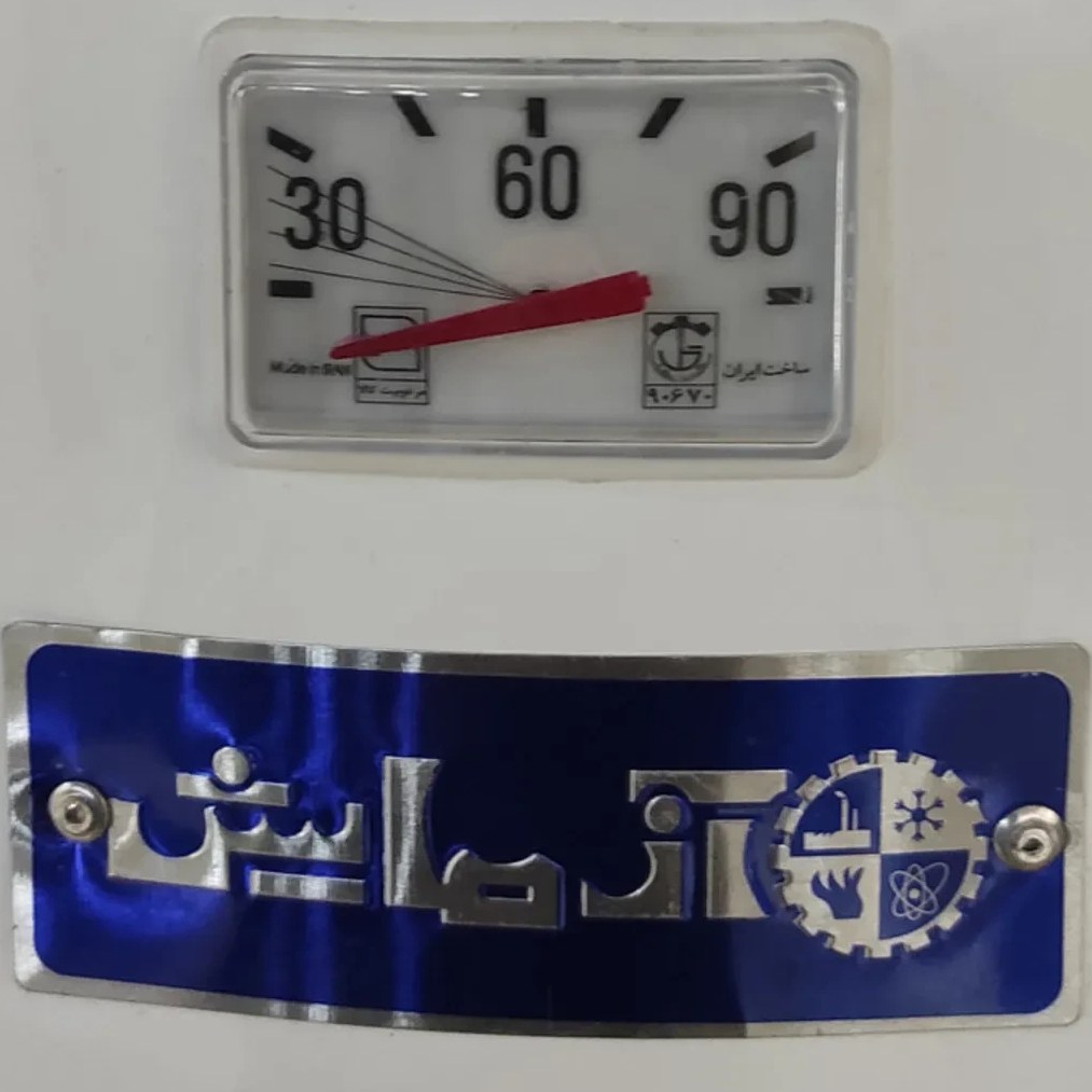 آبگرمکن گازی آزمایش مدل AZ70G