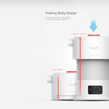 کتری برقی درما مدل DH-207