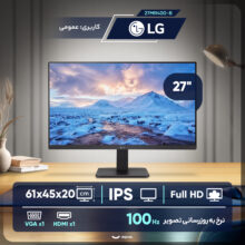 مانیتور 27 اینچ ال جی مدل 27MR400-B