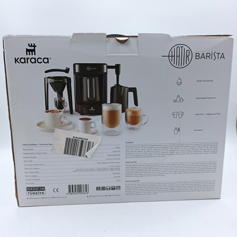 قهوه ساز کاراجا مدل Hatir Bsrista