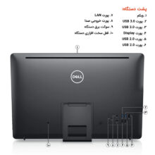 کامپیوتر همه کاره 23.8 اینچی دل مدل A-5470-Celeron J4105-4GB DDR4-16GB SSD