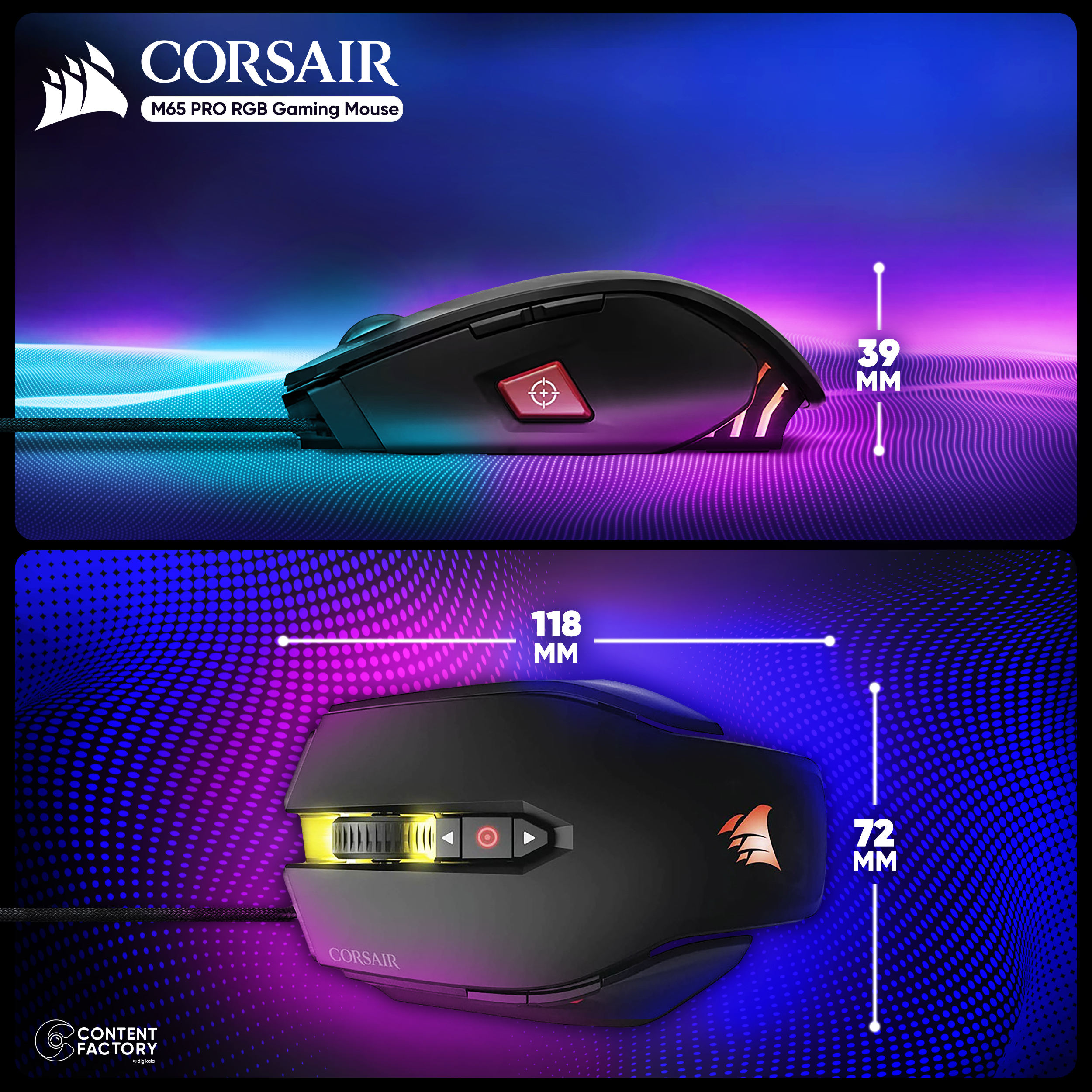 ماوس مخصوص بازی کورسیر مدل M65 PRO RGB