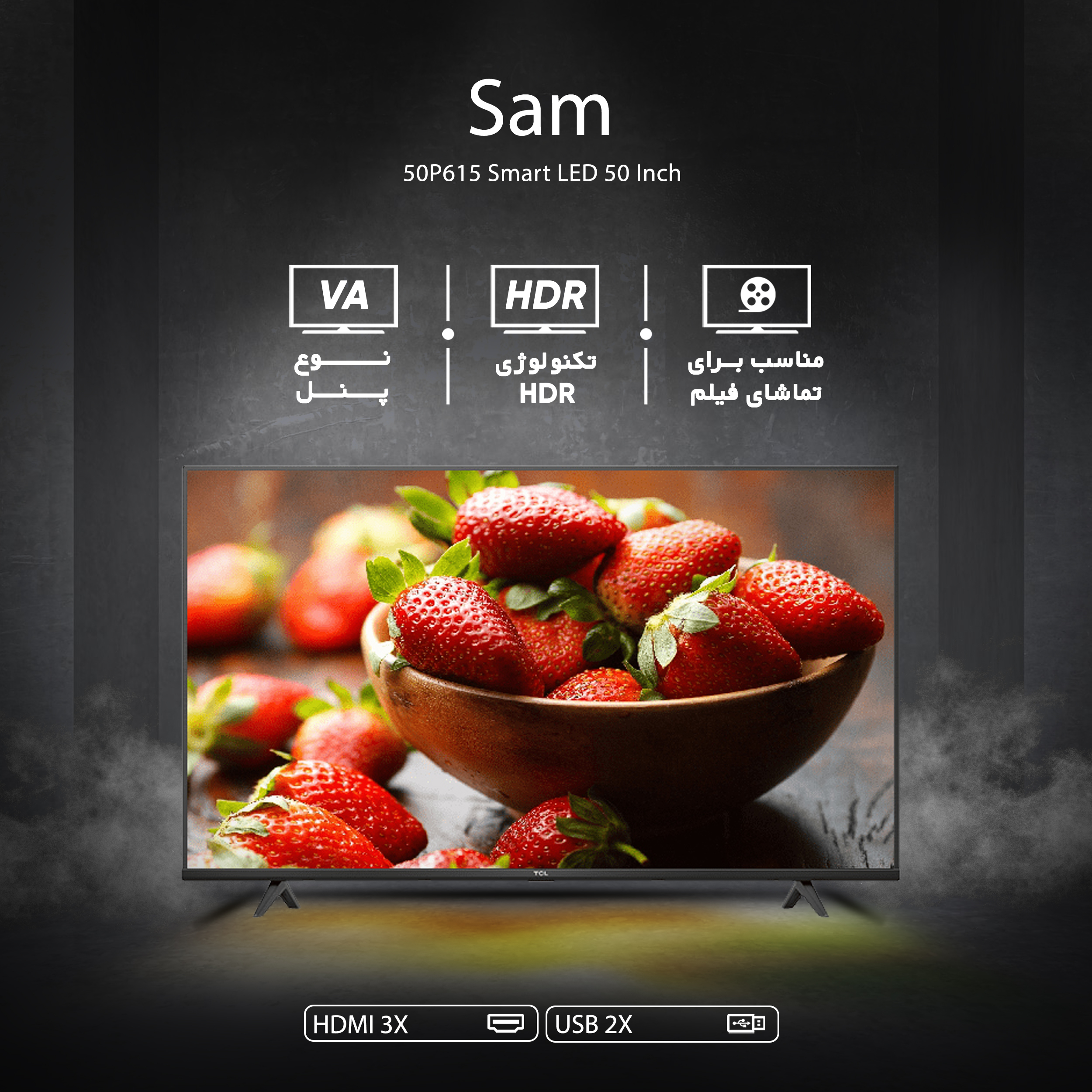 تلویزیون ال ای دی هوشمند تی سی ال مدل 50P615 سایز 50 اینچ