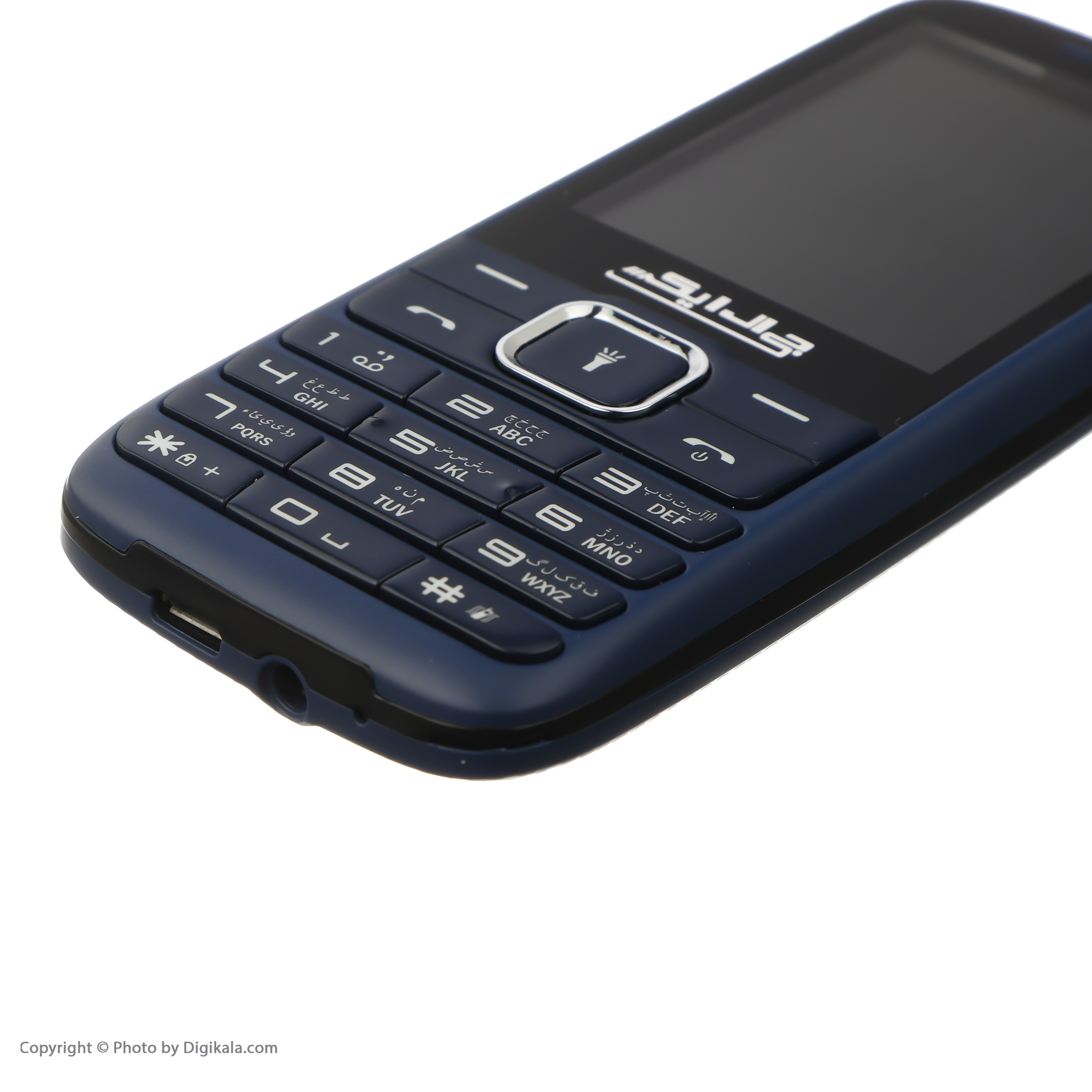 گوشی موبایل جی ال ایکس مدل C43 دو سیم کارت