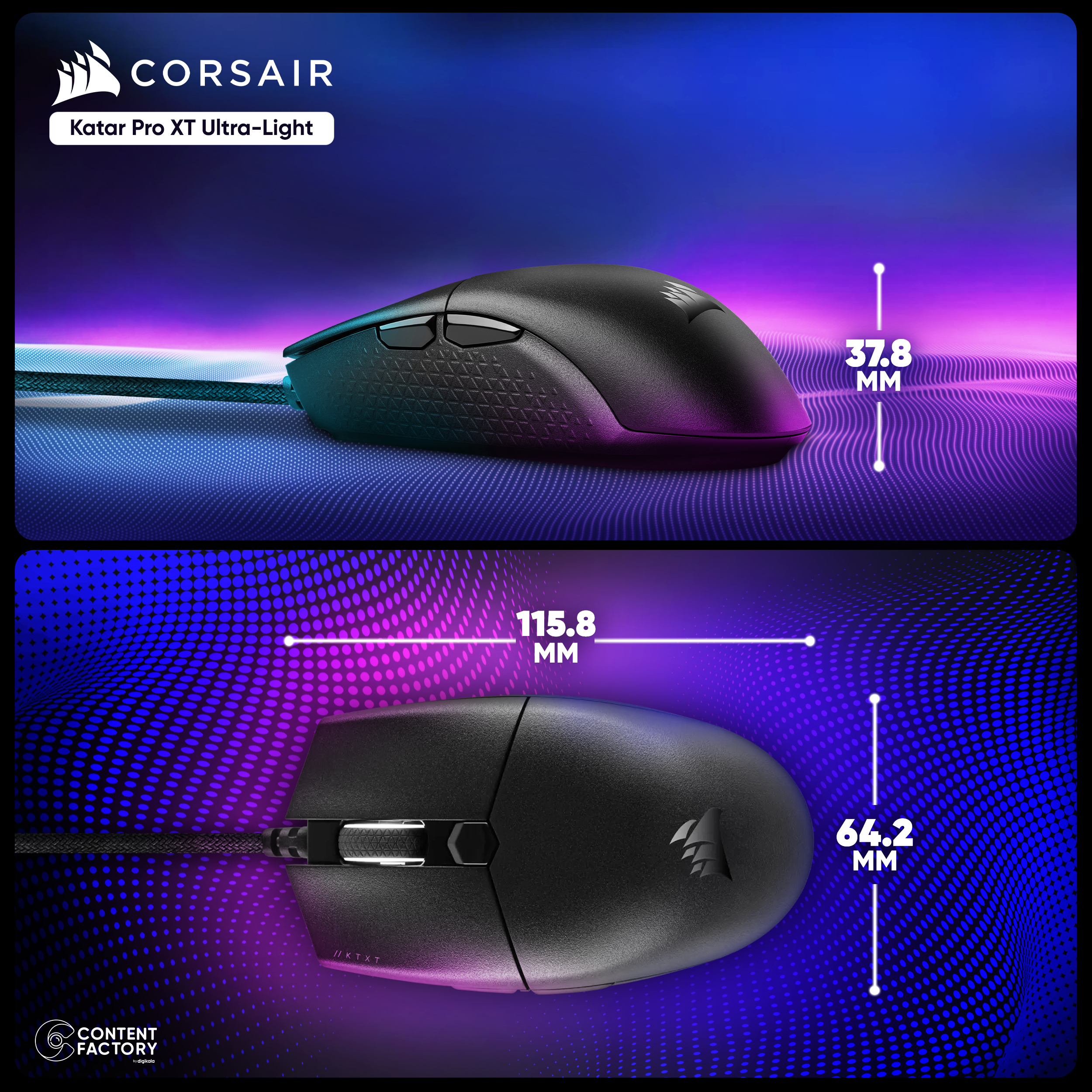 ماوس مخصوص بازی کورسیر مدل KATAR PRO XT Ultra-Light