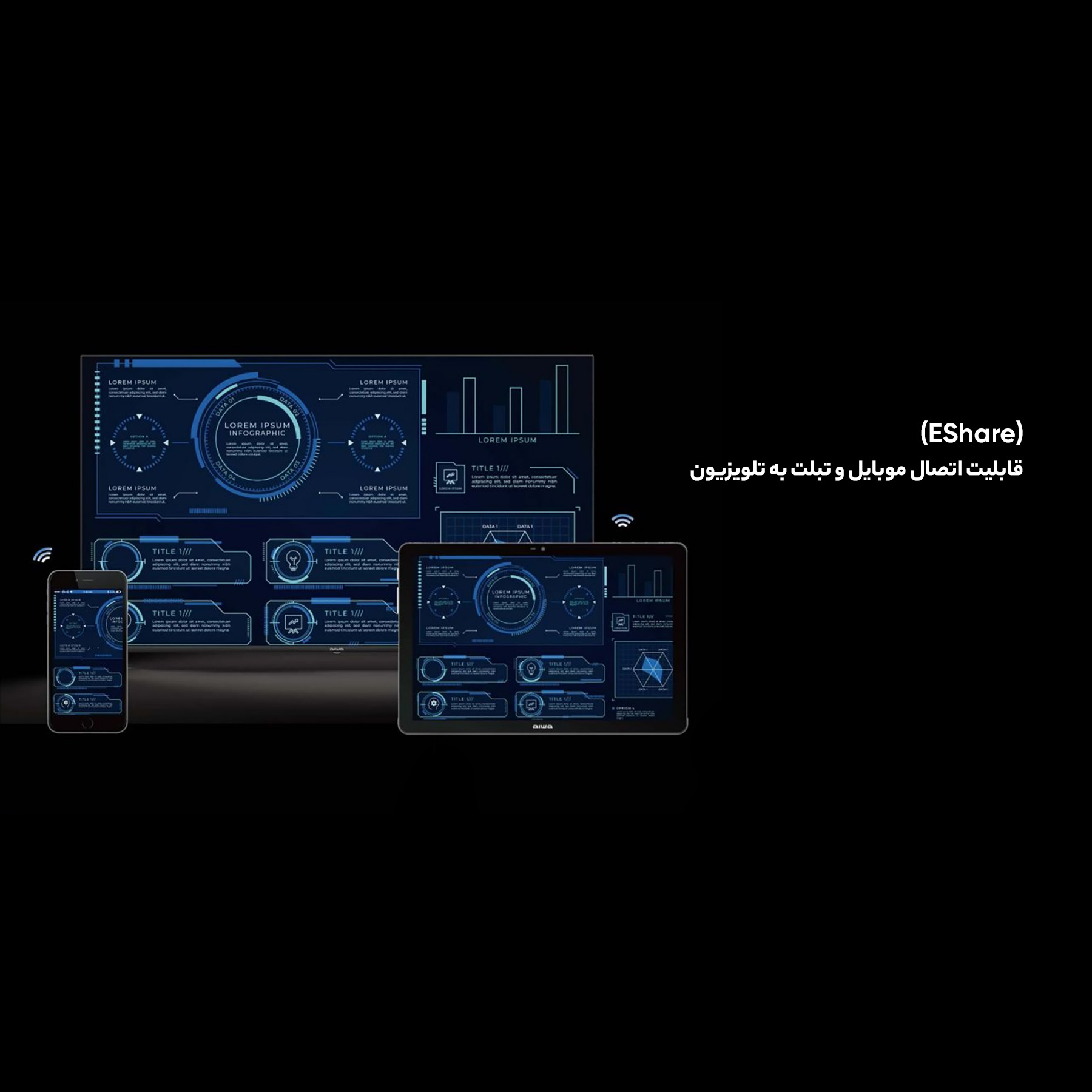 تلویزیون کیو ال ای دی هوشمند آیوا مدل ZQ-PM8U65UHD سایز 65 اینچ