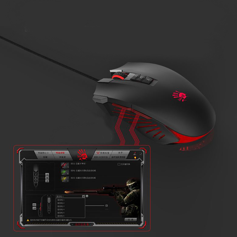 ماوس مخصوص بازی بلادی مدل V9M