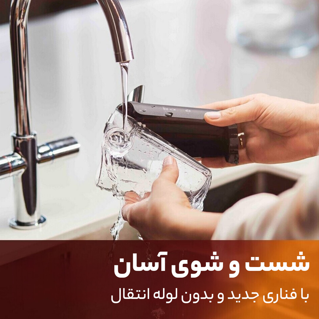 اسپرسو ساز فیلیپس مدل EP5443/70