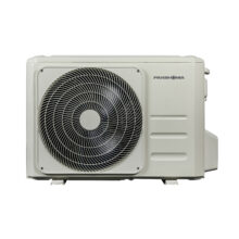 کولر گازی 24 هزار پاکشوما مدل MPF-24CHR1