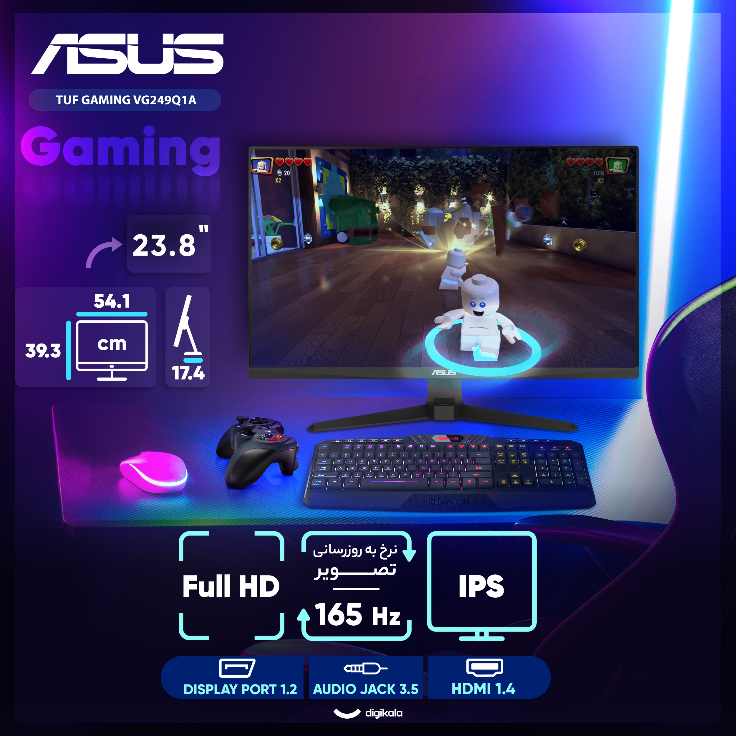 مانیتور گیمینگ 23.8 اینچ ایسوس مدل TUF GAMING VG249Q1A