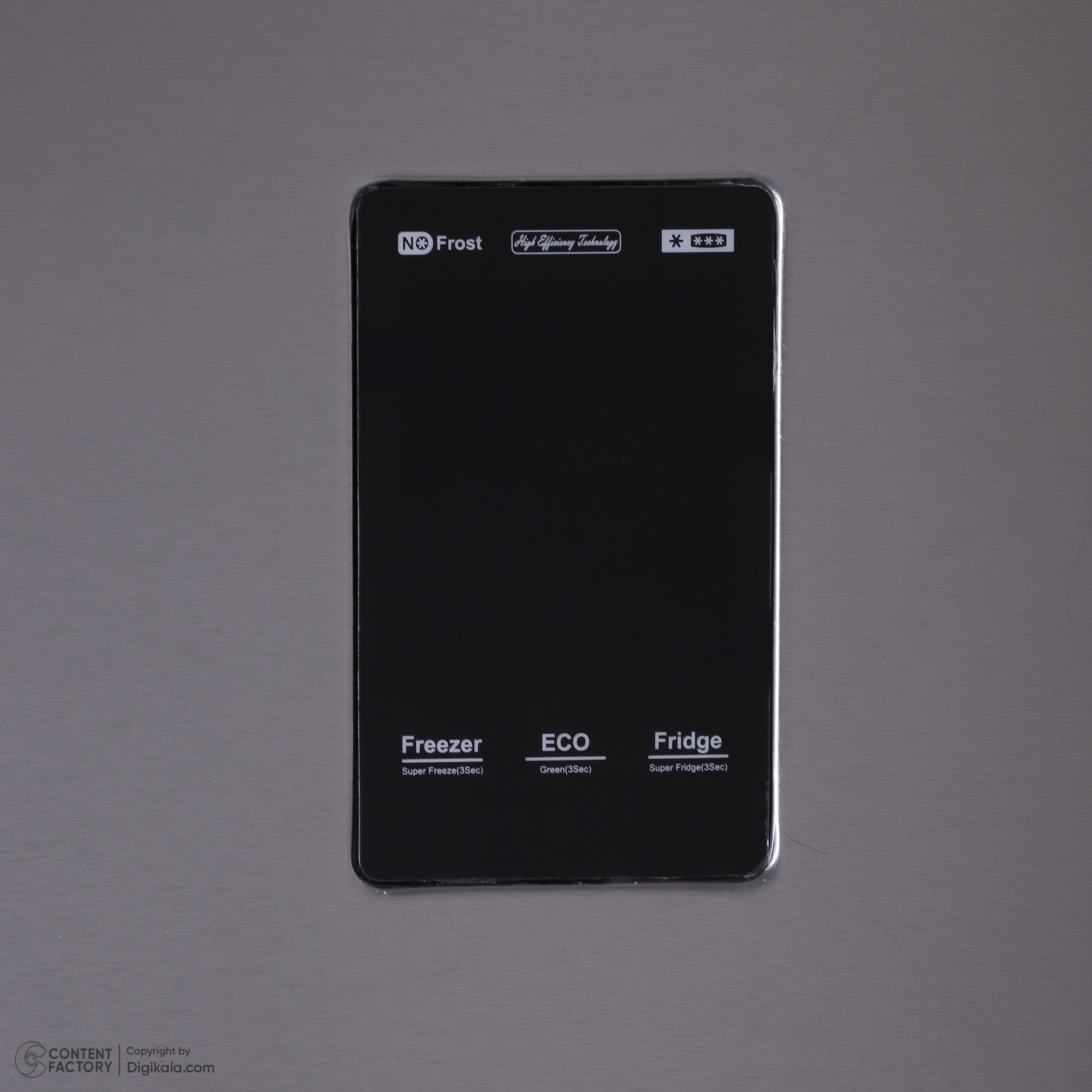 یخچال و فریزر 27 فوت امرسان مدل CB27W2