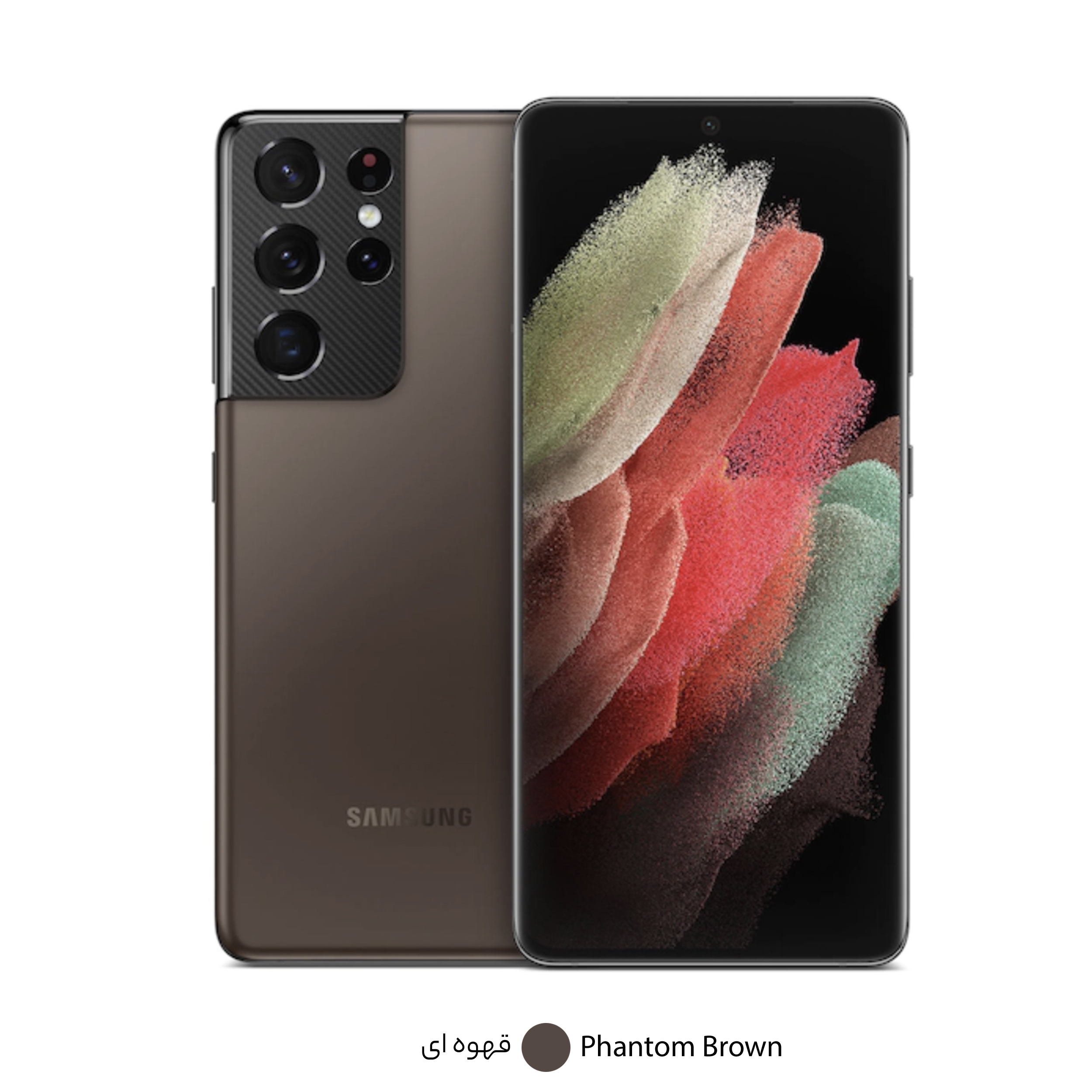 گوشی موبایل سامسونگ مدل Galaxy S21 Ultra 5G SM-G998B/DS دو سیم کارت ظرفیت 512 گیگابایت و رم 16 گیگابایت