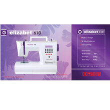 چرخ خیاطی کاچیران مدل elizabet 610