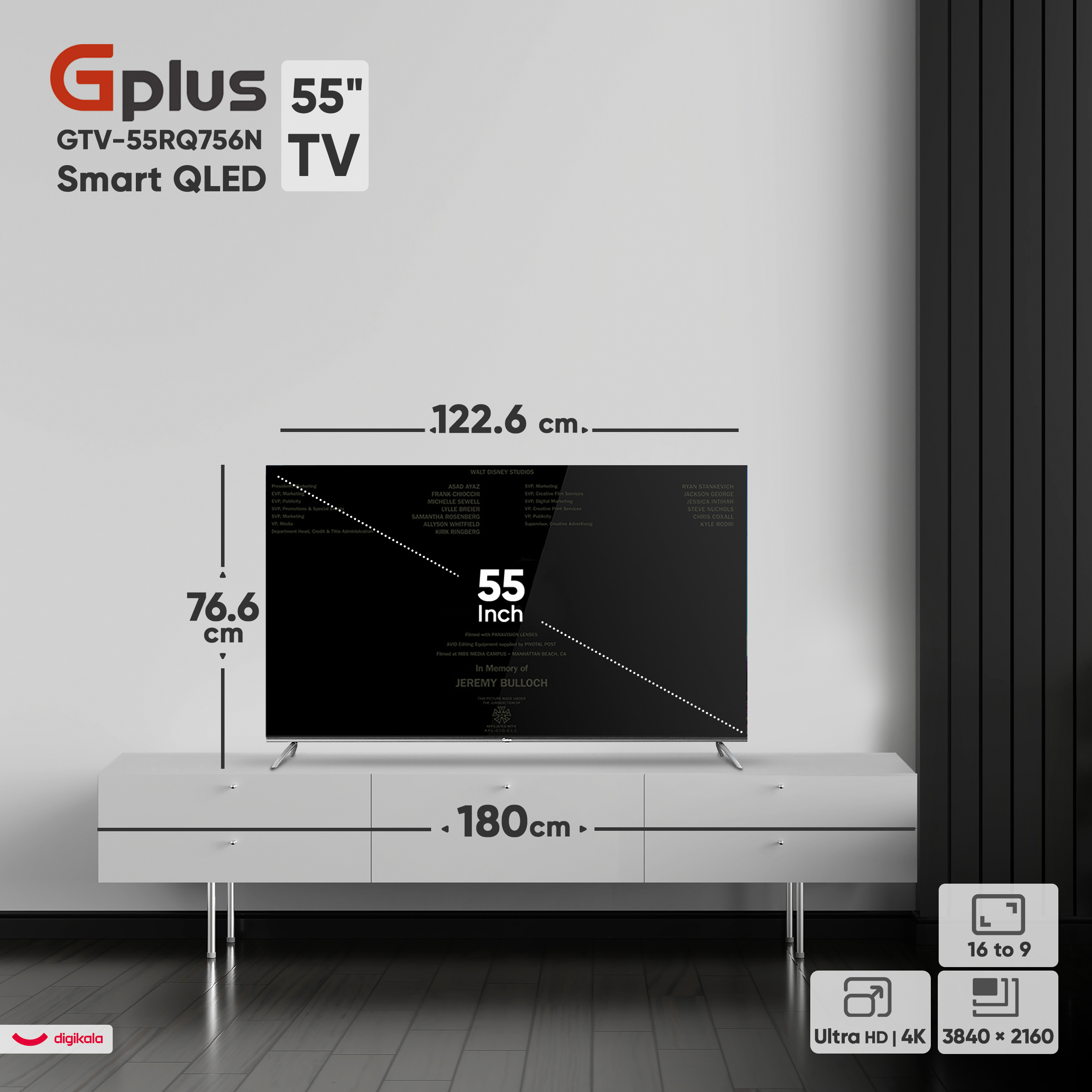 تلویزیون کیو ال ای دی هوشمند جی پلاس مدل GTV-55RQ756N سایز 55 اینچ