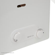 آبگرمکن دیواری بوتان مدل B4115 Turbo