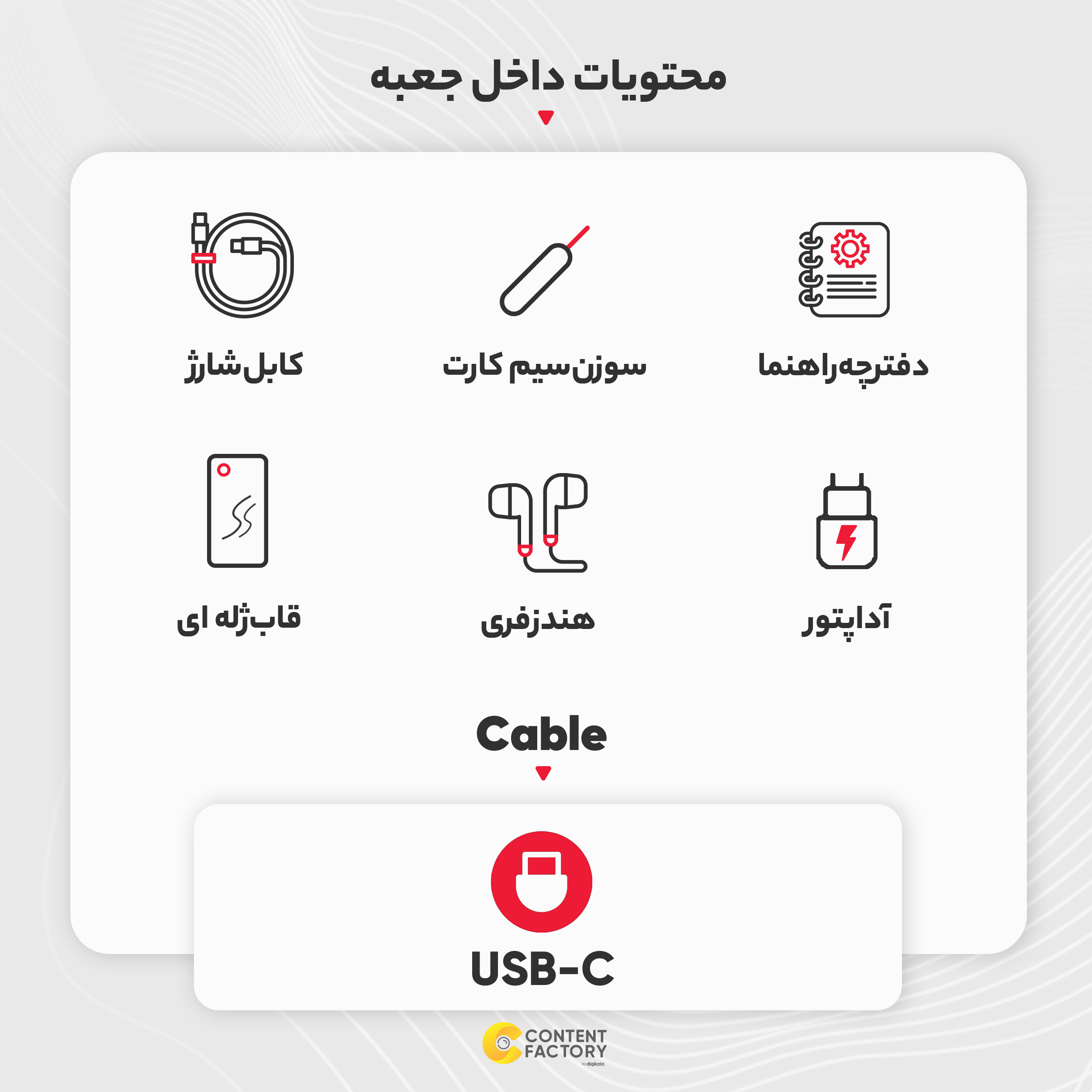 گوشی موبایل آنر مدل X9a دو سیم کارت ظرفیت 256 گیگابایت و رم 8 گیگابایت