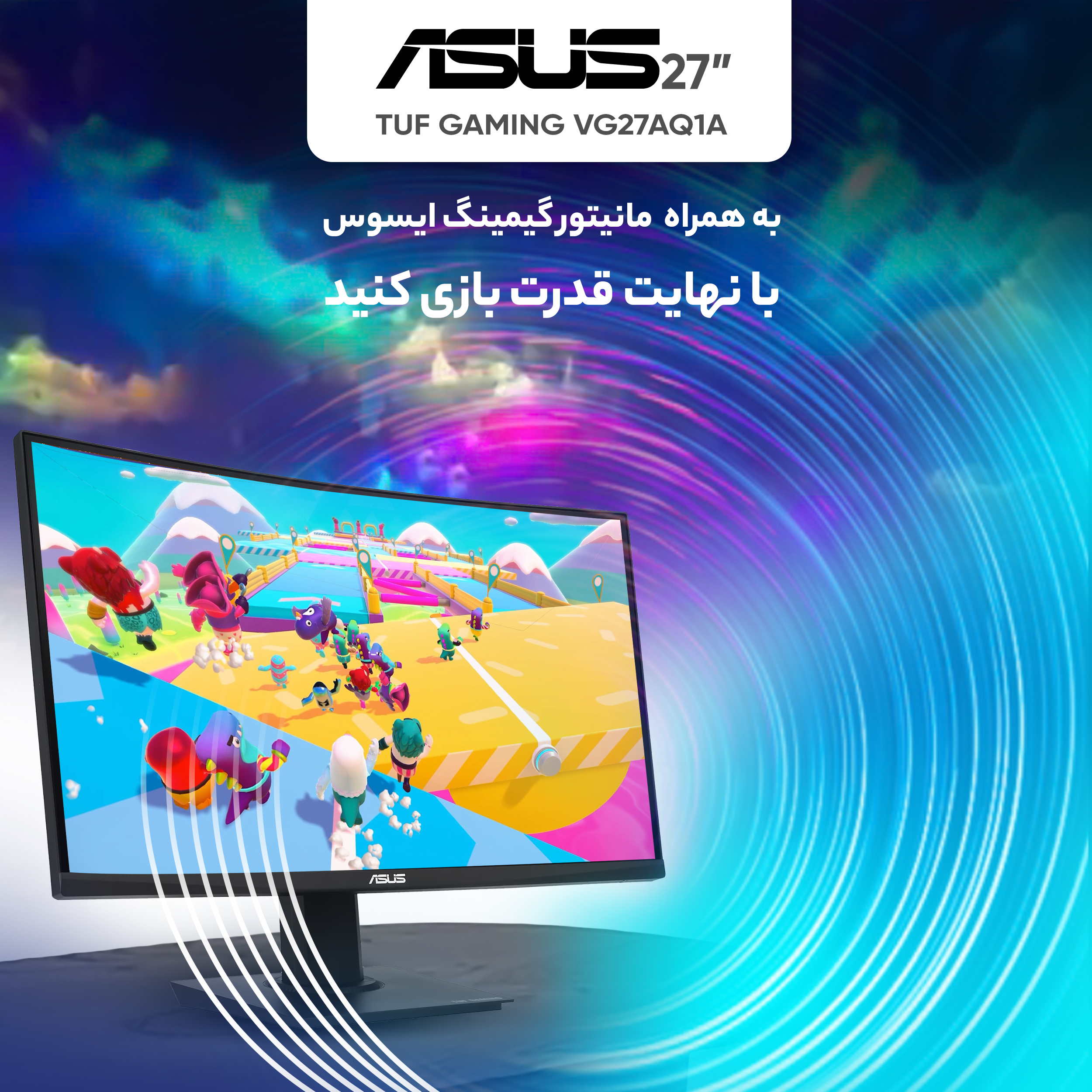 مانیتور گیمینگ ایسوس مدل TUF GAMING VG27AQ1A سایز 27 اینچ