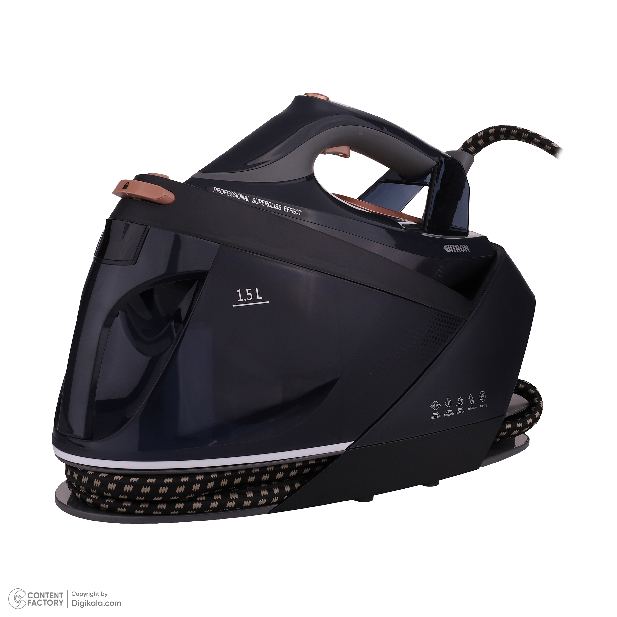 اتو بخار بیترون مدل BPV-Z700X