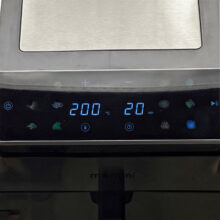 سرخ کن بدون روغن مونتینی مدل BOSTON