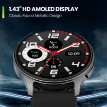 ساعت هوشمند امیزفیت مدل BGH OPTIMIZER POP 3R دارای قابلیت های صفحه نمایش رنگی، صفحه نمایش لمسی، کنترل موسیقی (Music Player)، پشتیبانی از زبان فارسی در منو و سیستمعامل بند سیلیکون