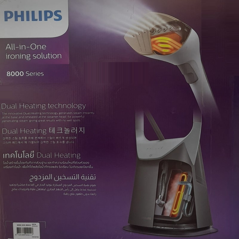 بخارگر 2200 وات فیلیپس مدل GC628