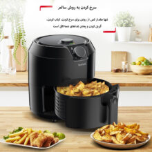 سرخ کن بدون روغن تفال مدل EY2018