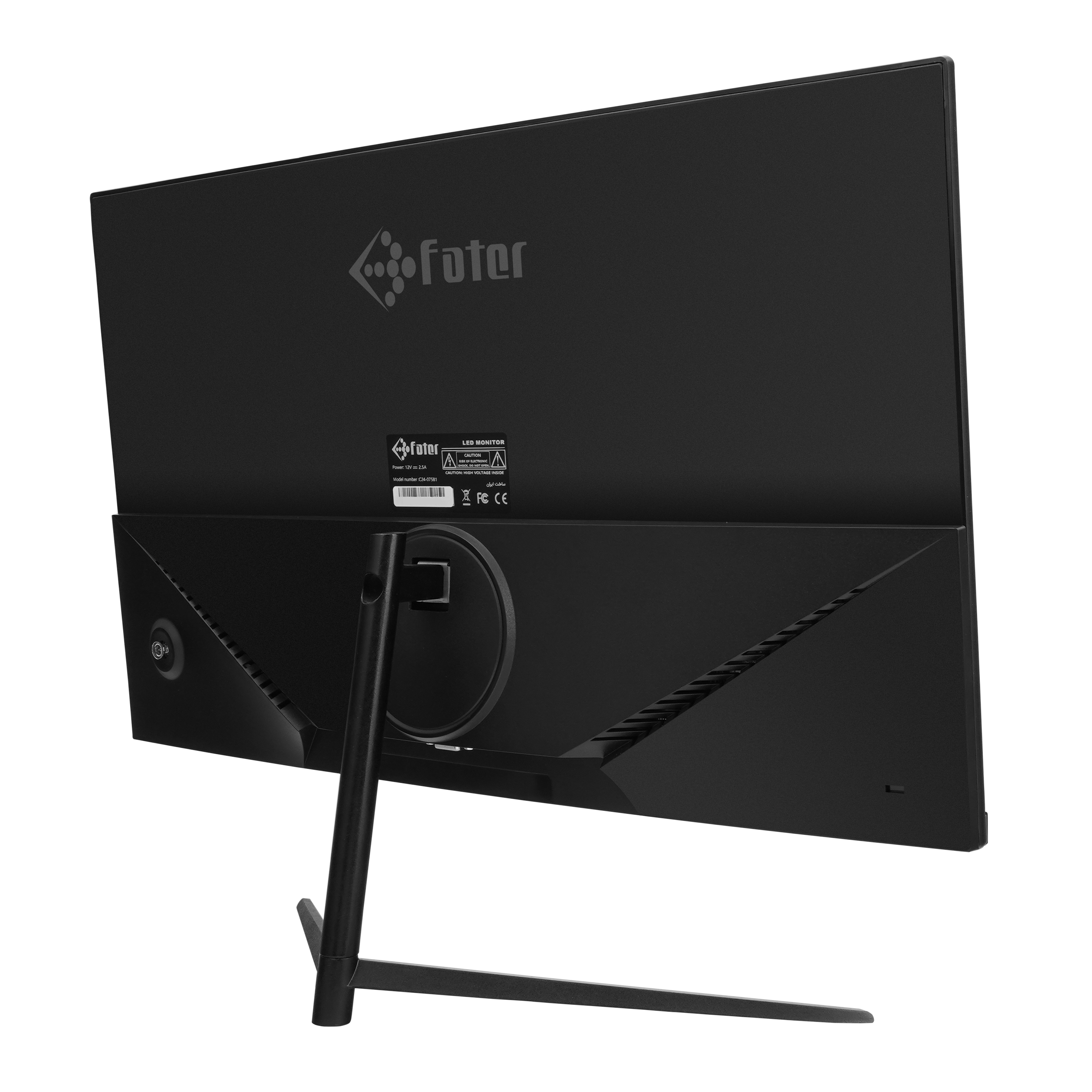 مانیتور فاطر مدل C24-075B1 سایز 24 اینچ