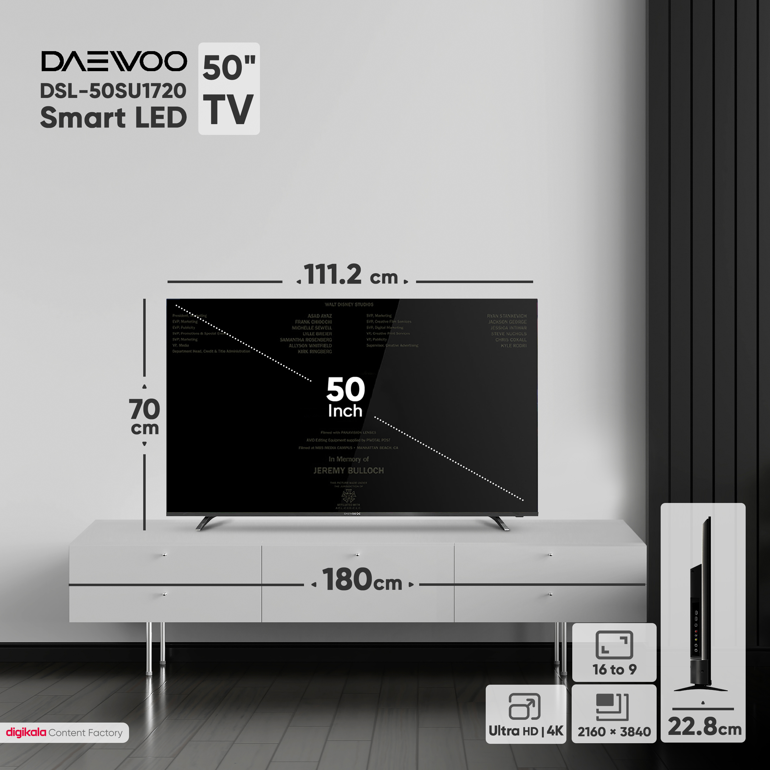 تلویزیون ال ای دی هوشمند دوو مدل DSL-50SU1720 سایز 50 اینچ