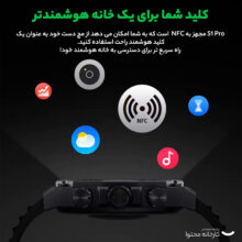 ساعت هوشمند بلک شارک مدل moladf yek amold