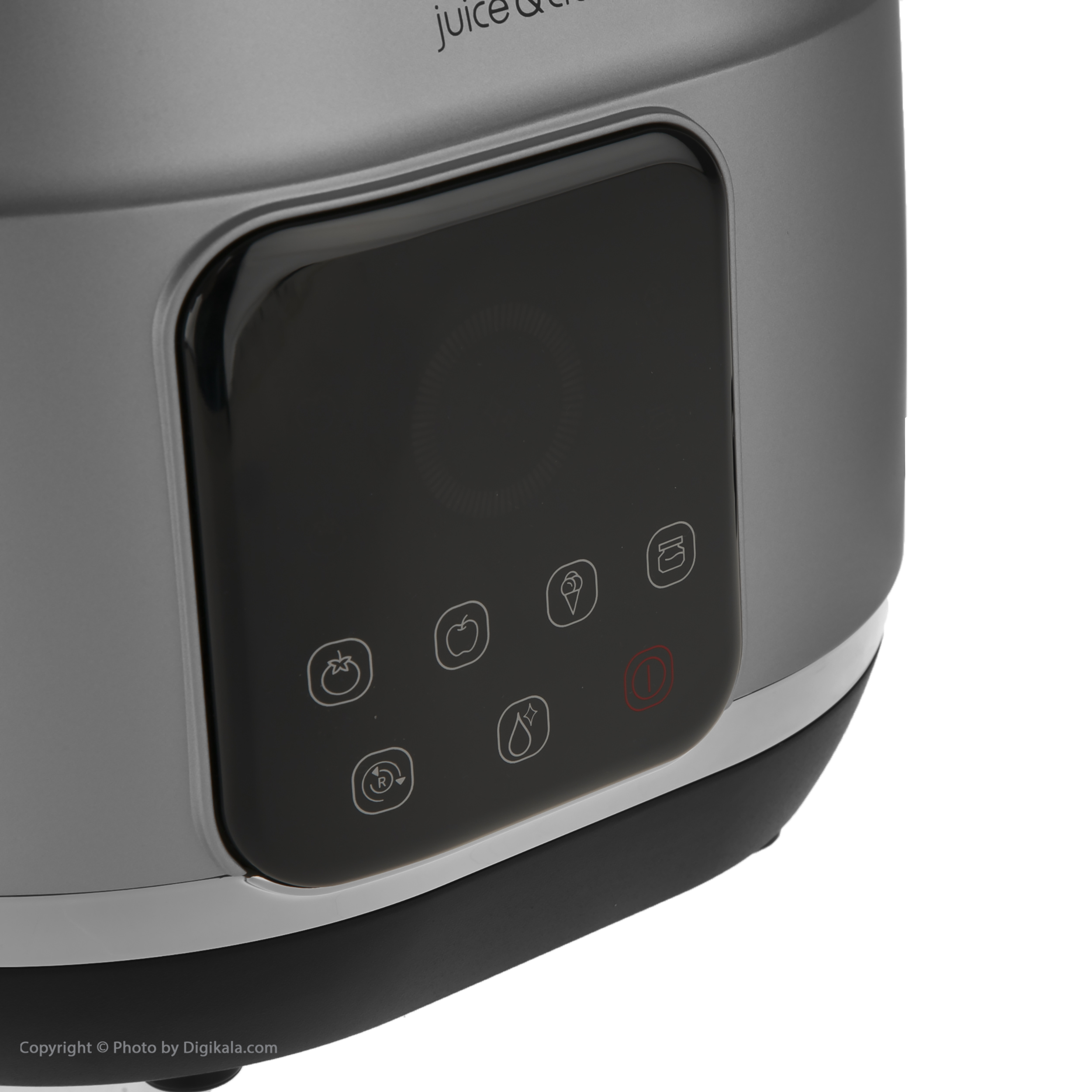 عصاره گیر مولینکس مدل ZU420