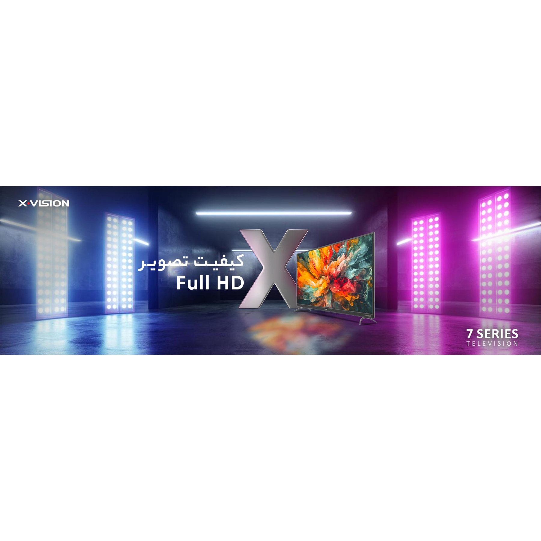 تلویزیون ال ای دی هوشمند ایکس ویژن مدل 43XT785 سایز 43 اینچ