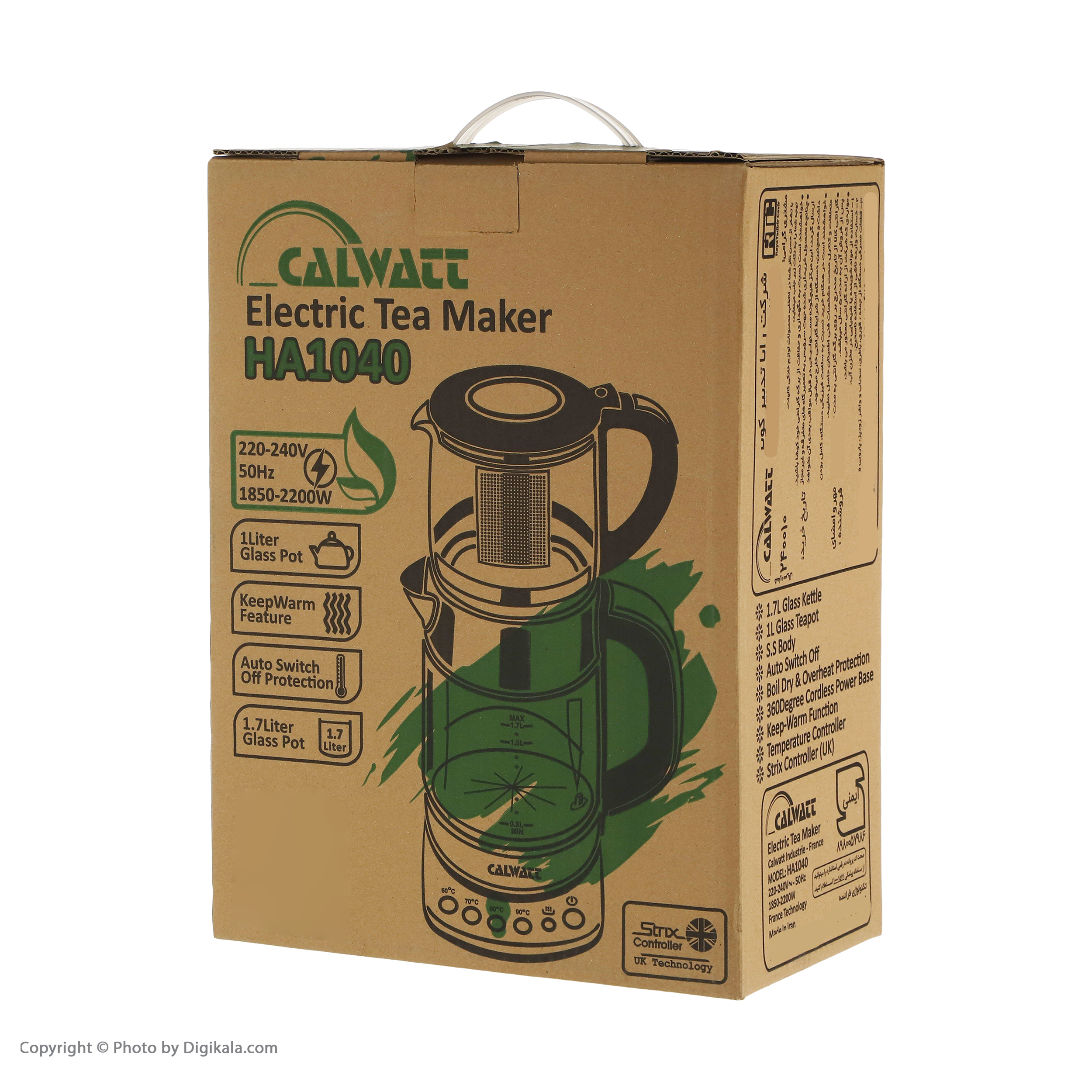 چای ساز کالوات مدل HA1040
