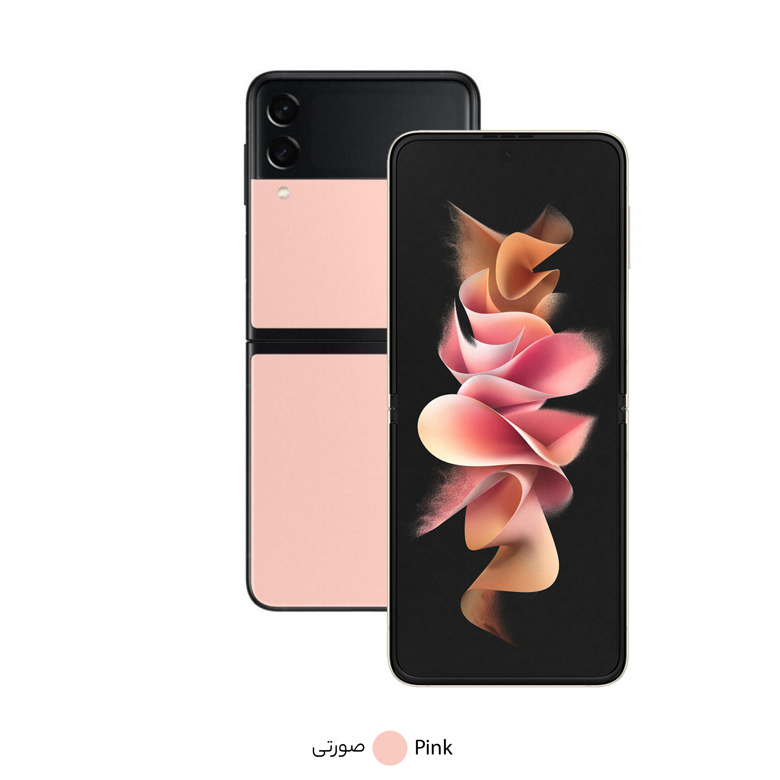 گوشی موبایل سامسونگ مدل Galaxy Z Flip3 5G ظرفیت 256 گیگابایت و رم 8 گیگابایت