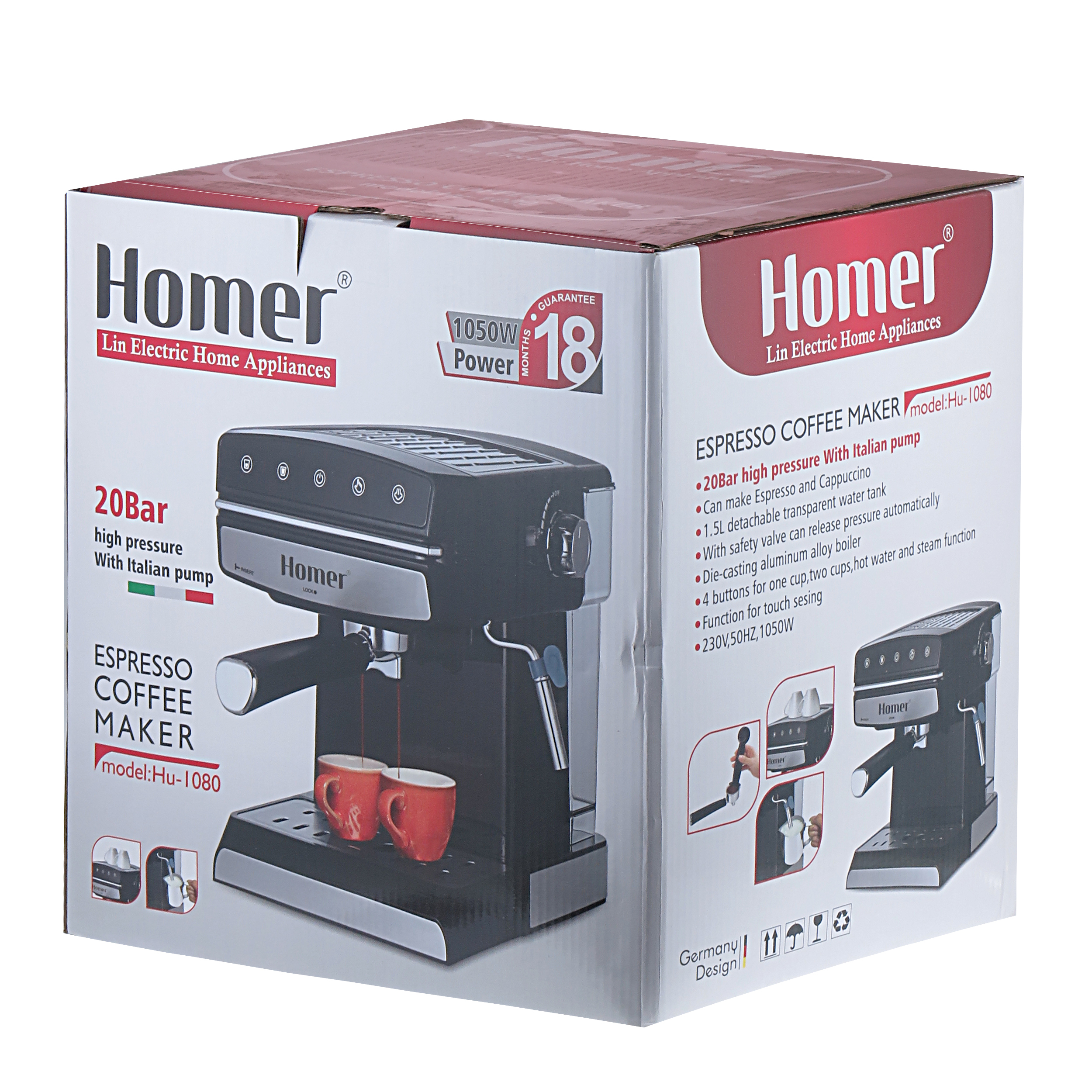 اسپرسو ساز هومر مدل Hu/1080