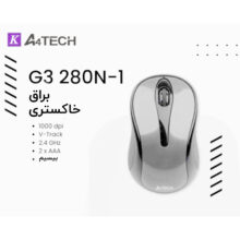 ماوس ای فورتک مدل v-track G3-280A