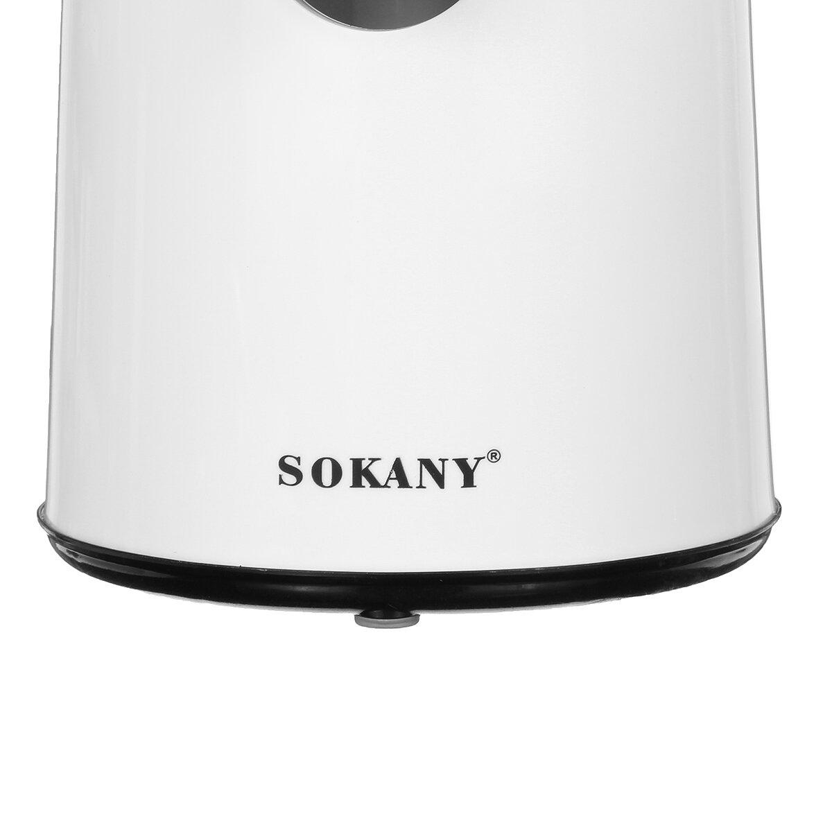 آب مرکبات گیر سوکانی مدل Sk-726
