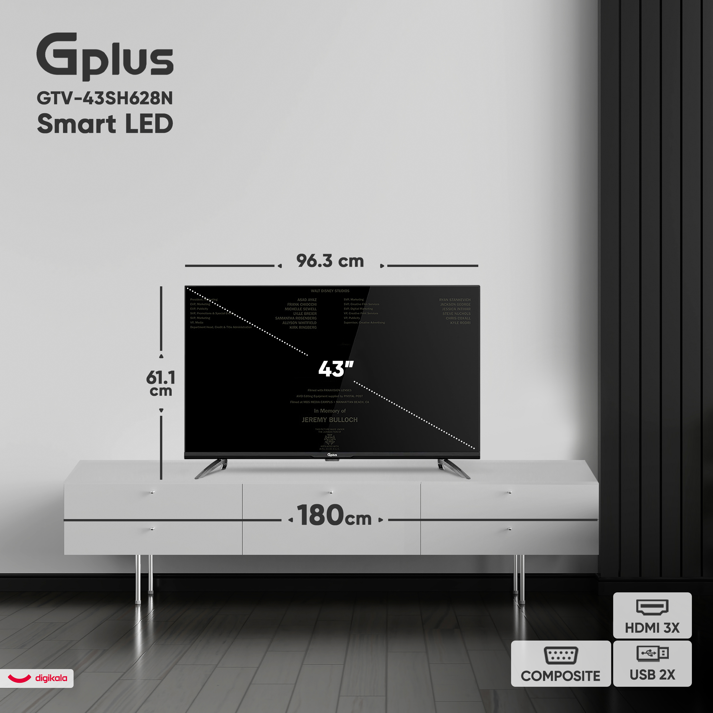 تلویزیون 43 اینچ ال ای دی هوشمند جی پلاس مدل GTV-43SH628N