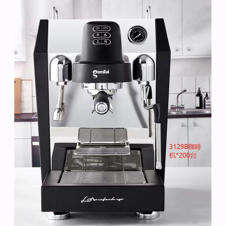 اسپرسو ساز 2000 میلی‌لیتر جمیلای مدل 3129
